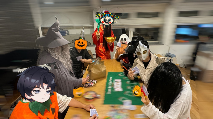 Halloween costume event